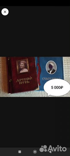 Книги История росс. государства