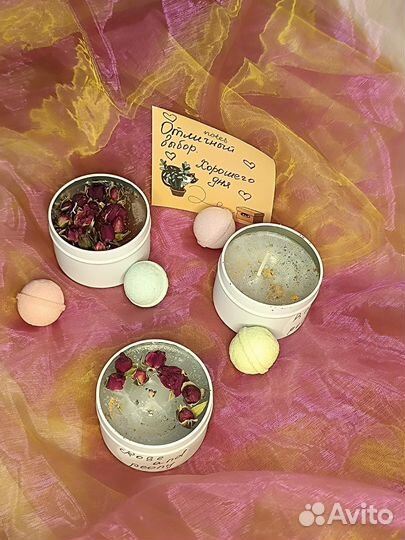 Свеча в банке (набор)