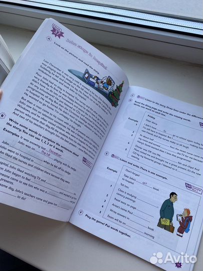 Учебник Fun for flyers