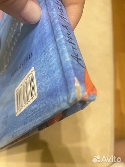 Книга Пеппи длинный чулок