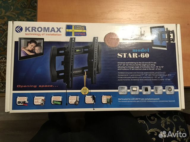 Кронштейн для крепления телевизора