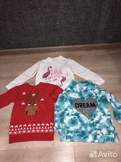 Вещи в идеальном состоянии