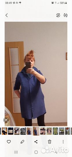 Платье рубашка