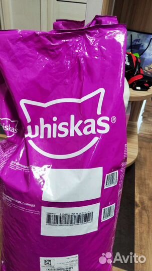 Кошачий корм