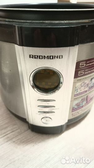 Мультиварка-скороварка Redmond RMC-M4504