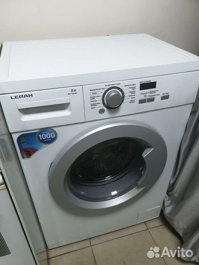 Стиральная машина 6кг