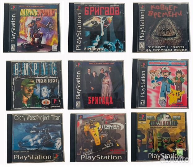 Игры для PS1, PlayStation, PS one - ч4