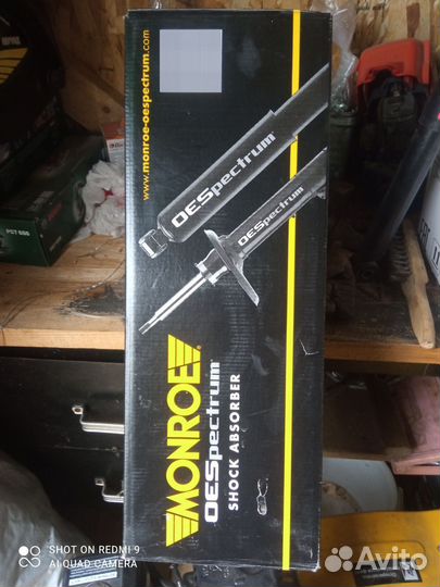 Передние стойки