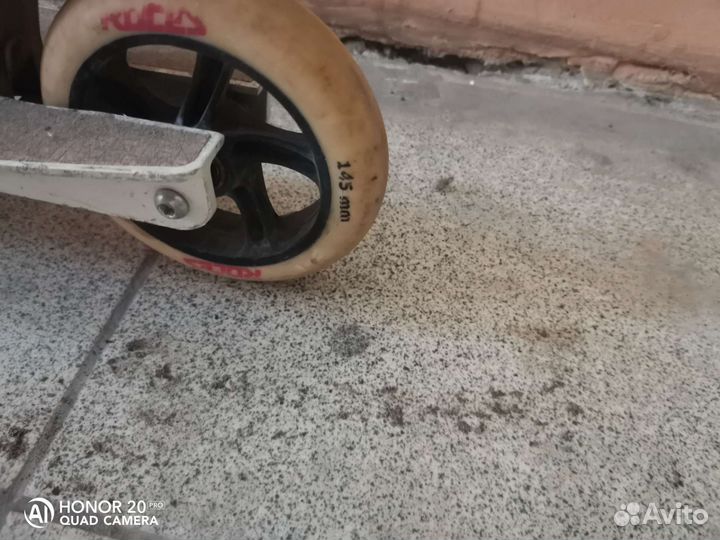 Самокат детский двухколесный бу