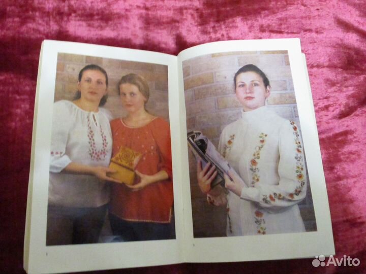 Книги по рукоделию,1987г