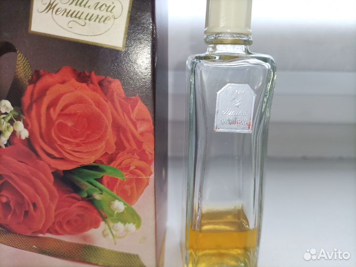 Духи ссср, Франция. Винтаж