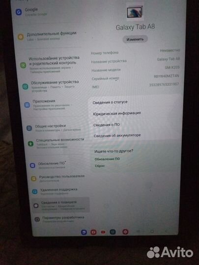 Планшет samsung galaxy tab a8 64 гб