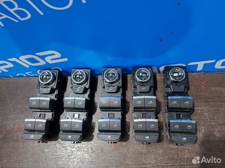 Блок управления эсп Chery Tiggo 4,7,8 pro