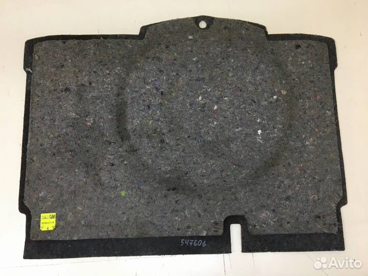 Коврик багажника Opel Corsa D 2006-2015