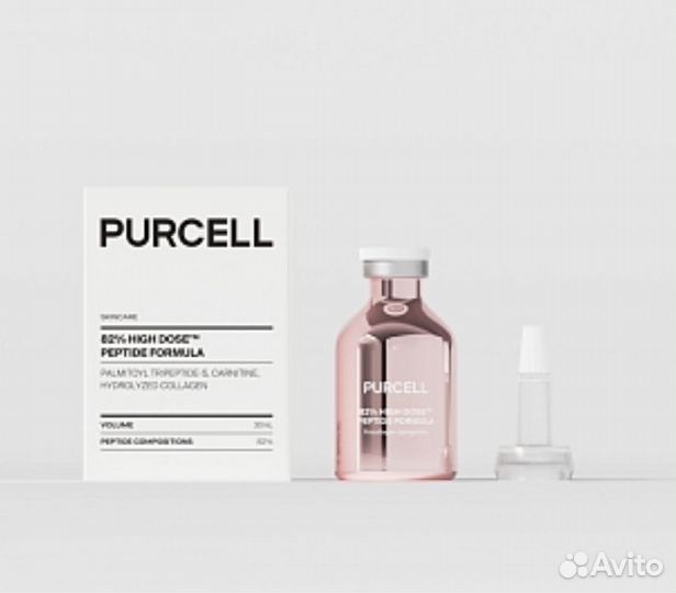 Сыворотка с повышенной дозой пептидов Purcell