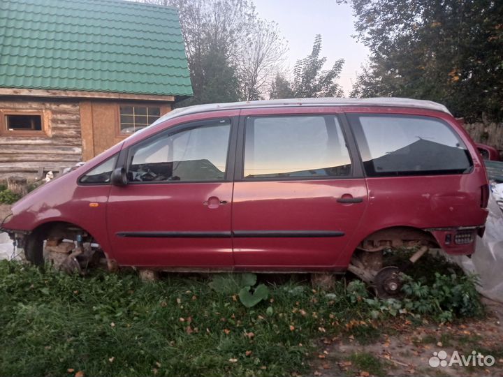 Запчасти форд галакси1 1995-2000