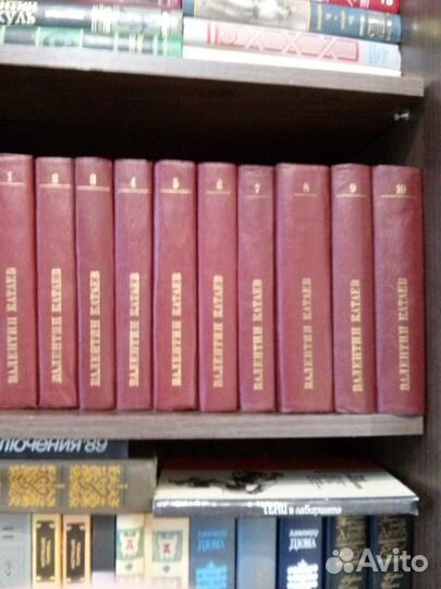 Книги из личной библиотеки