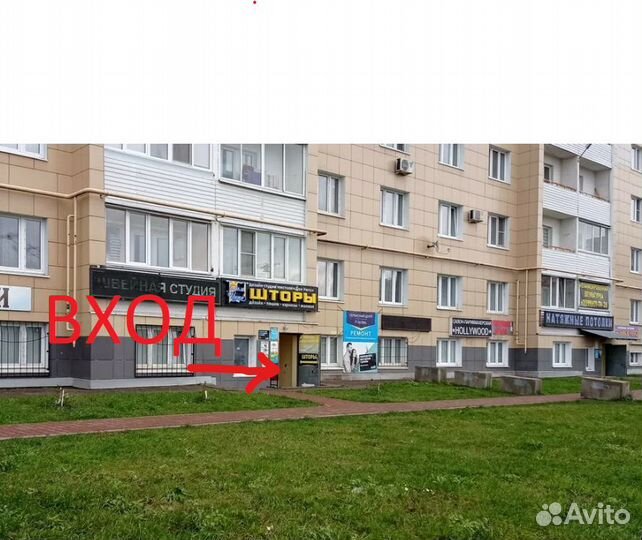 Разъем питания Acer (5.5x1.7)