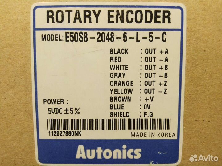 E50S8-2048-6-L-5-c энкодер инкрементальный