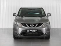 Nissan Qashqai 2.0 MT, 2015, 245 859 км, с пробегом, цена 1 629 000 руб.