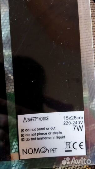 Террариум 45*30*30 см