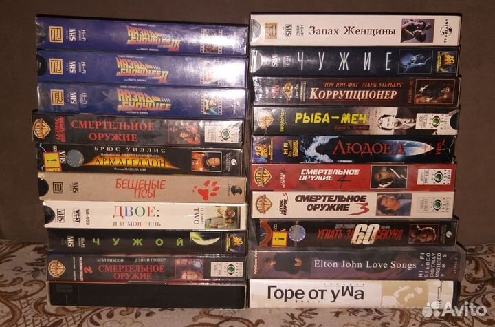 Видеокассеты с фильмами