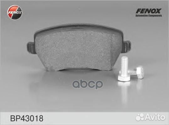 Колодки диск.перед. 4 шт. bp43018 fenox