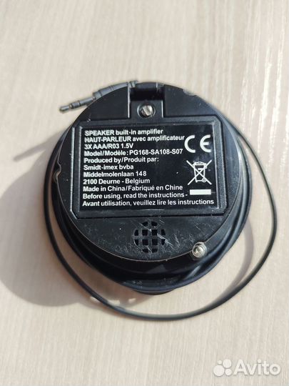 Колонка Pringles проводная