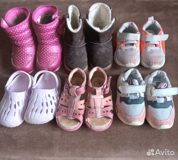 Обувь детская пакетом 20-23размер