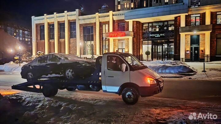 Услуги эвакуатора