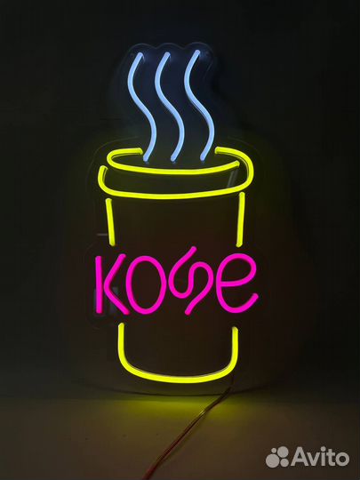 Неоновая вывеска кофе