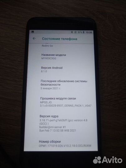 Смартфон xiaomi redmi go