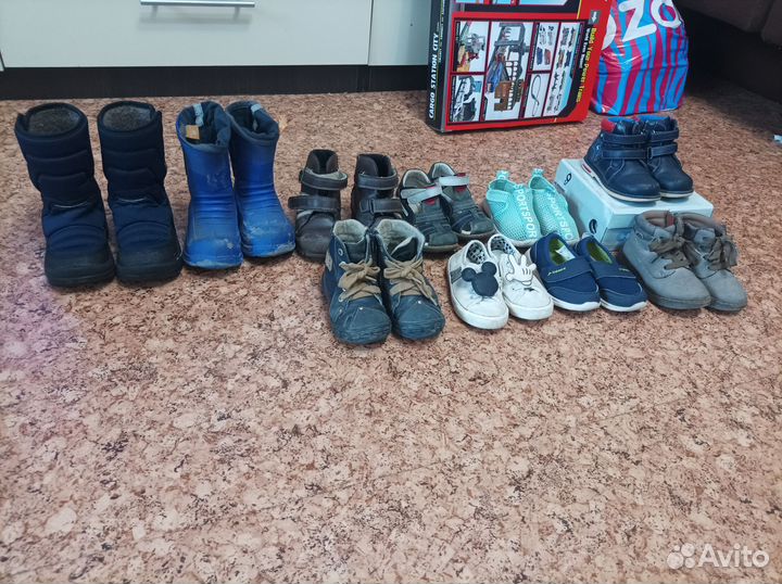 Обувь для мальчика 24-25