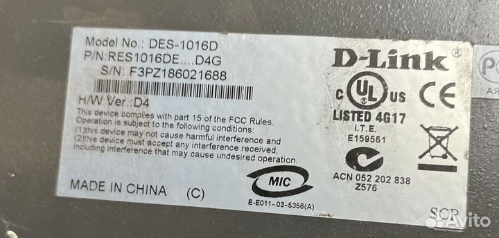 Маршрутизатор D-link des 1016d