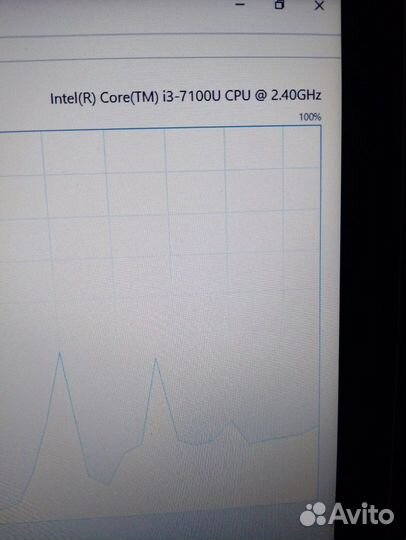 Игровой ноутбук