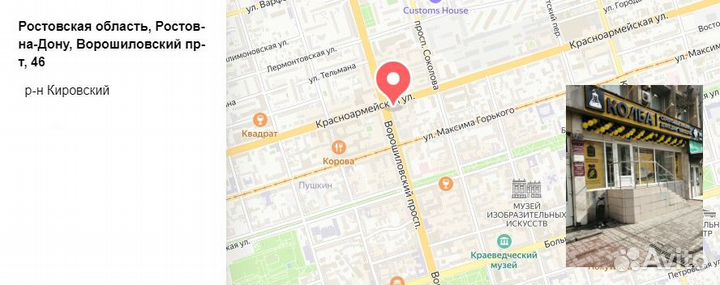 Щепа для настаивания Speyside, 100 г