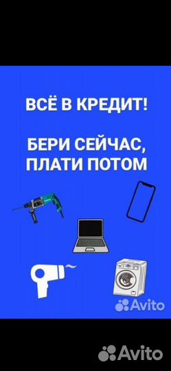 Часы casio (И2)