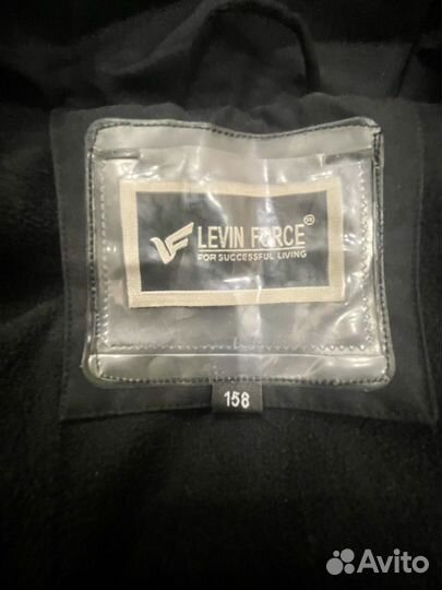 Парка зимняя