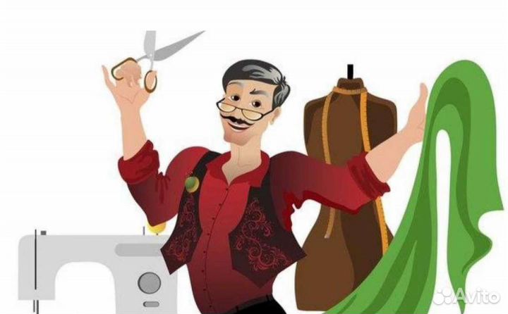 Курсы Кроя и Шитья