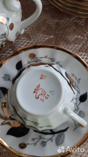 Сервиз чайный Золотая роза Вербилки