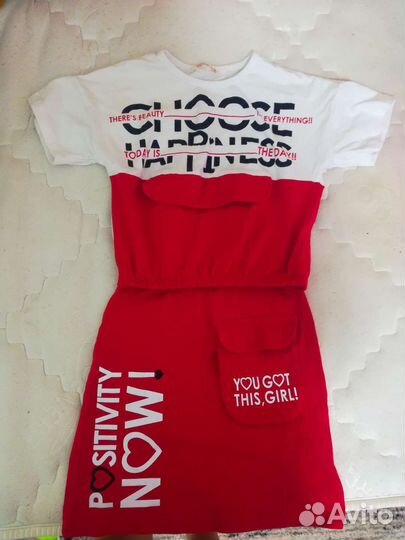 Стильный костюм на девочку 116см