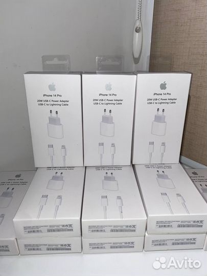 Комплект быстрой зарядки для iPhone