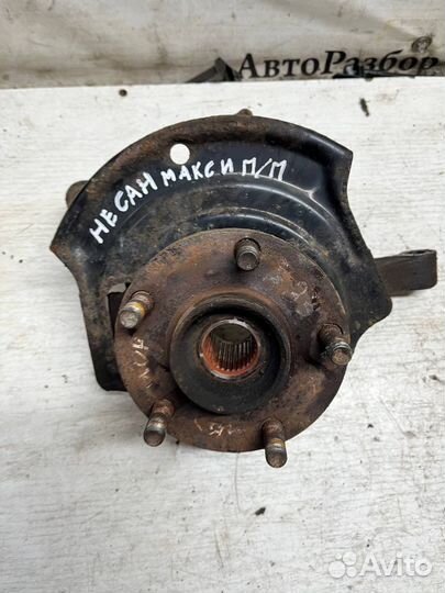 Кулак передний правый Maxima a33 Cefiro