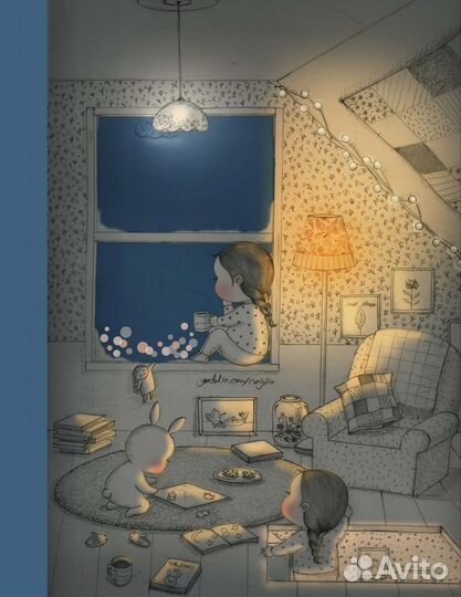 Книга на корейском языке