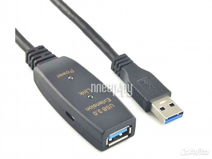 KS-is USB 3.2 AM - AF 20m KS-776-20