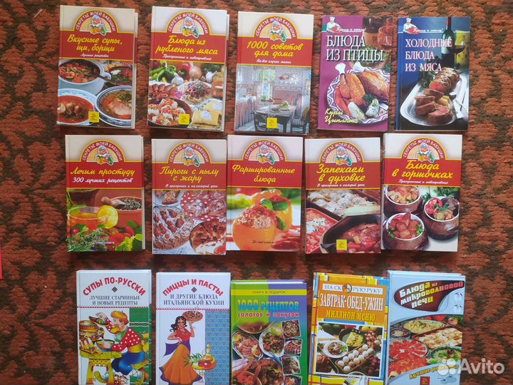 Книги новые