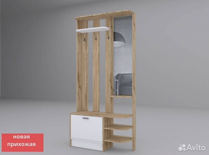Готовая прихожая