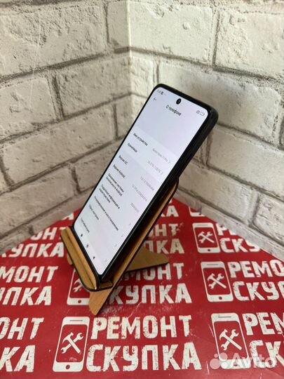 Xiaomi Redmi Note 11 Pro, 8/128 ГБ