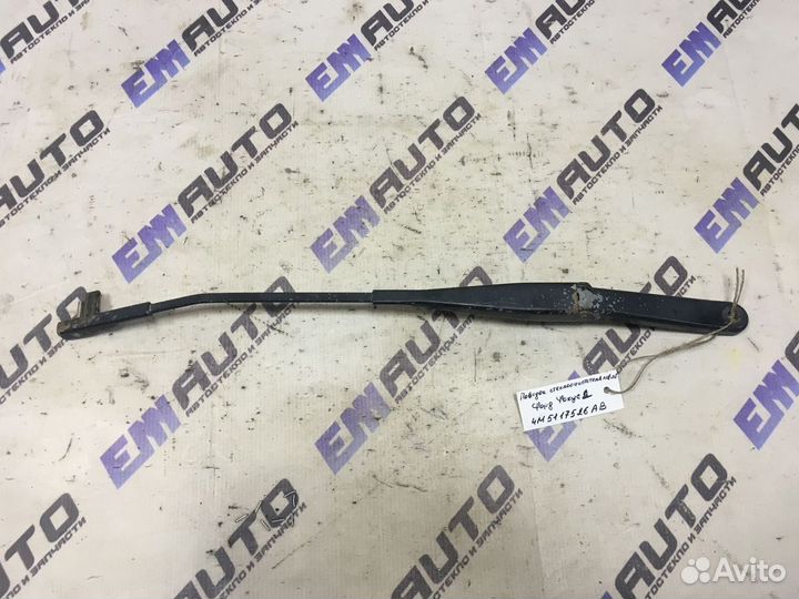 Поводок стеклоочистителя левый Форд Фокус 2