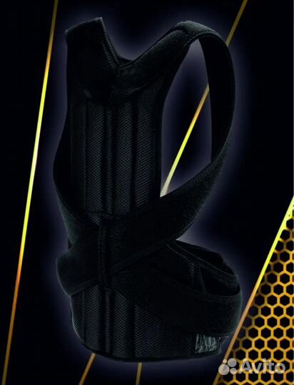 Корректор осанки